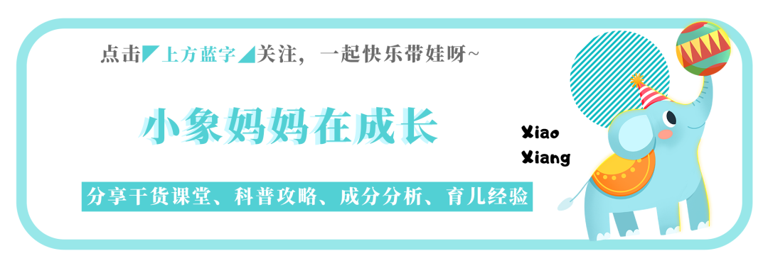 同样是怀孕，为什么只有你是“糖妈妈”，原因可能是这个！