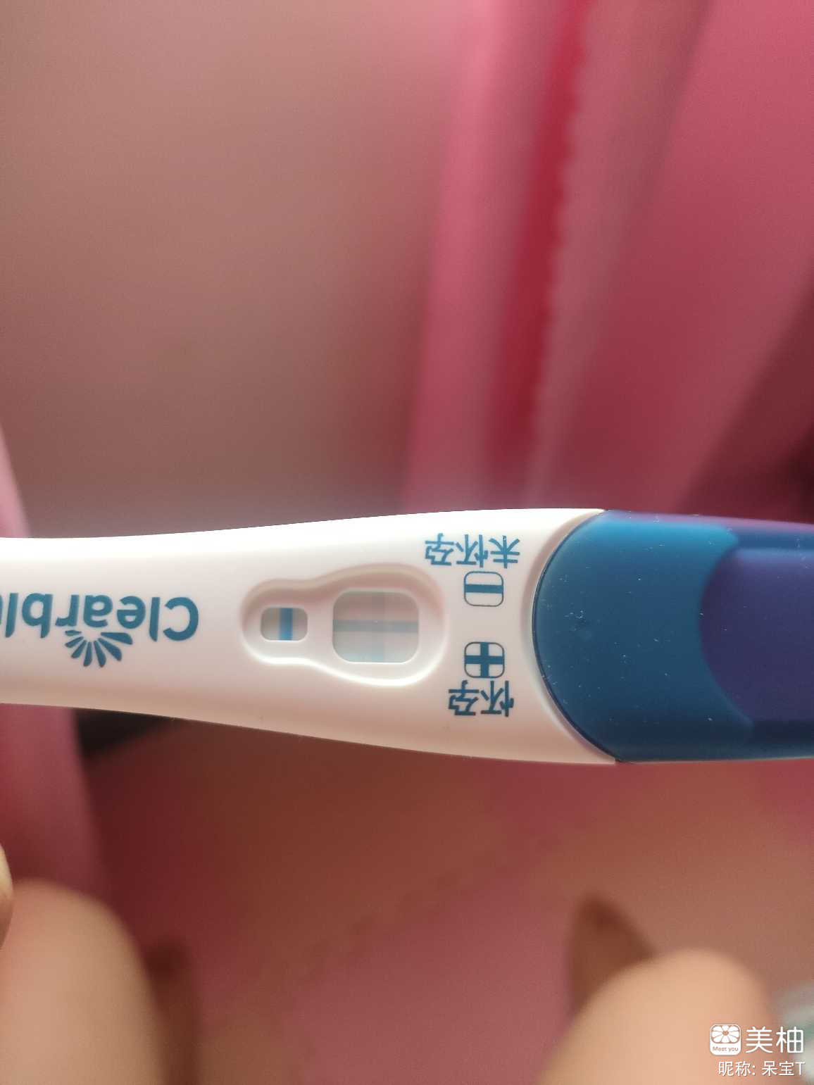 期待已久的宝宝悄悄的来了