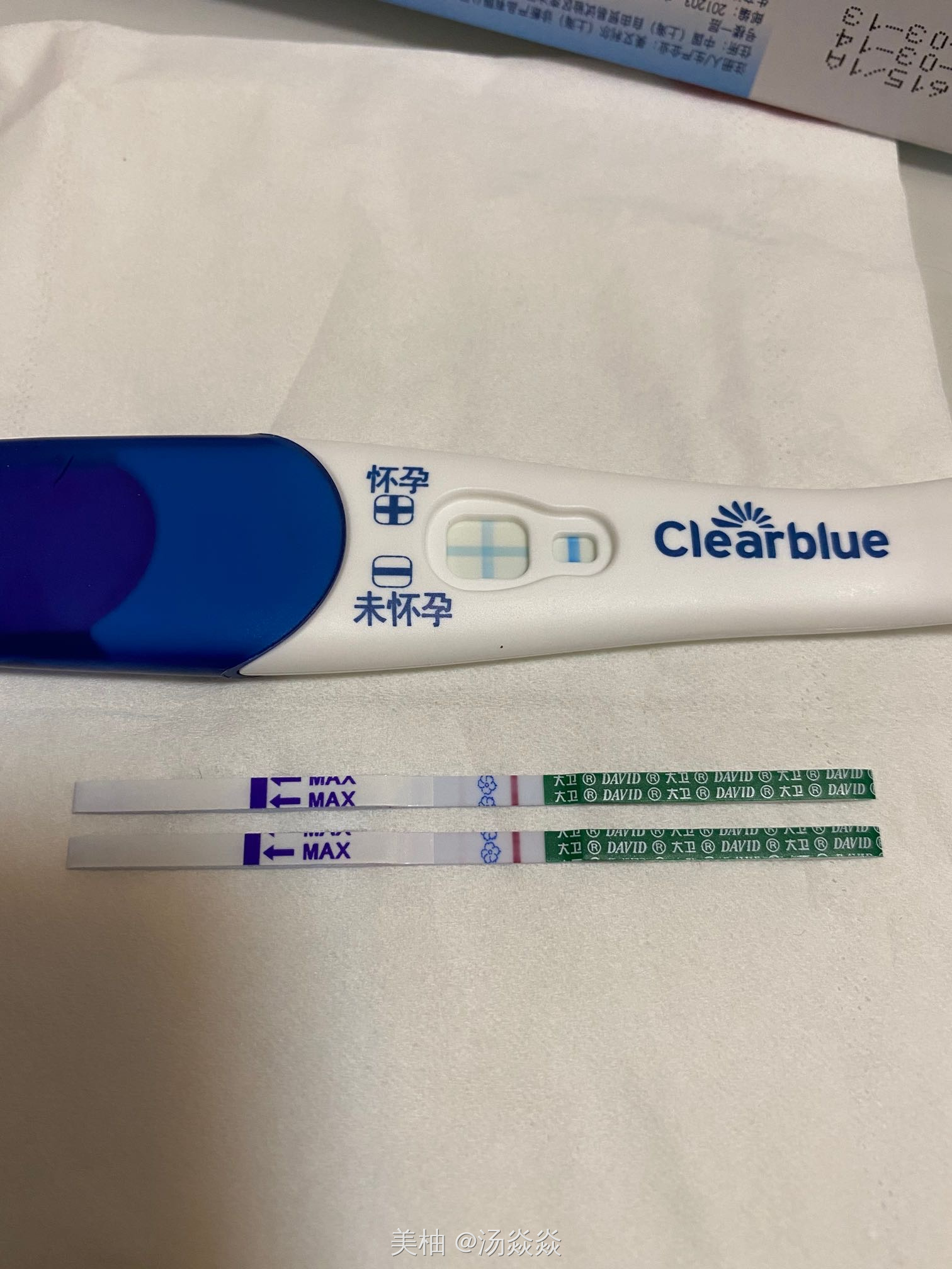 高龄36岁妈妈宫寒弱精，终于迎来我的小baby