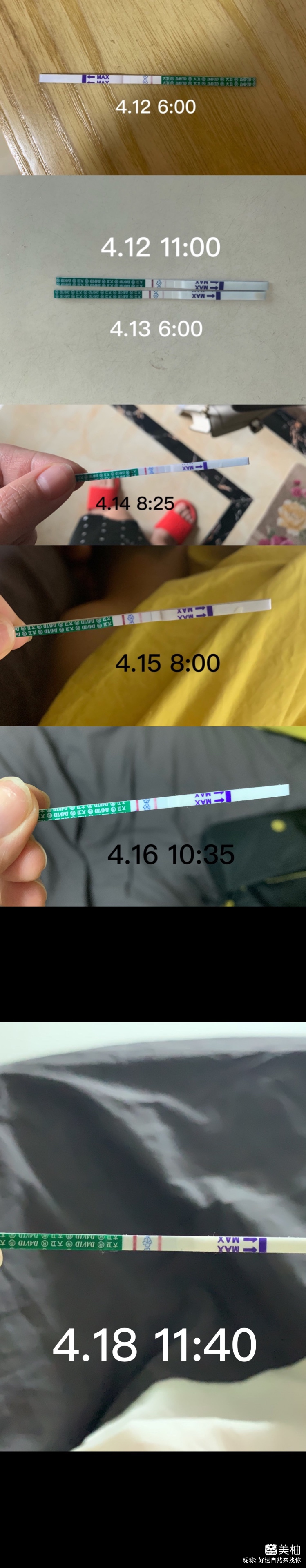备孕第二个月成功官宣，姐妹们来接好孕啦，