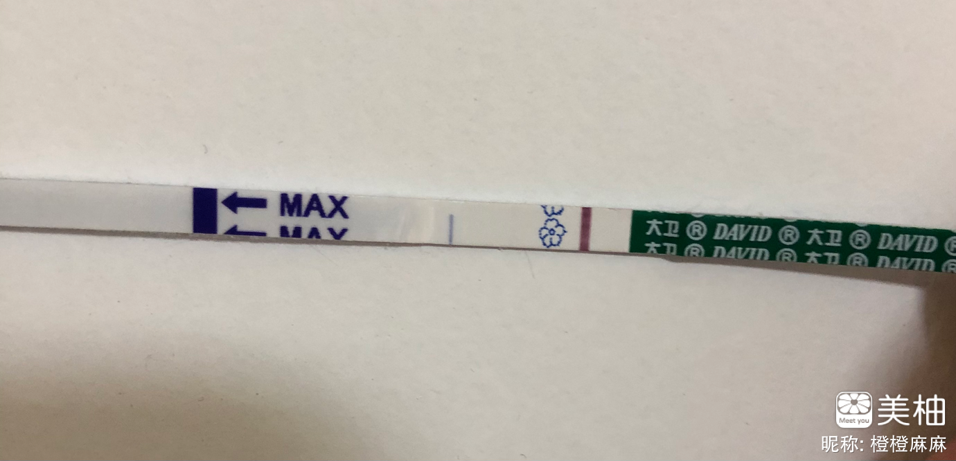 备孕心得碎碎念