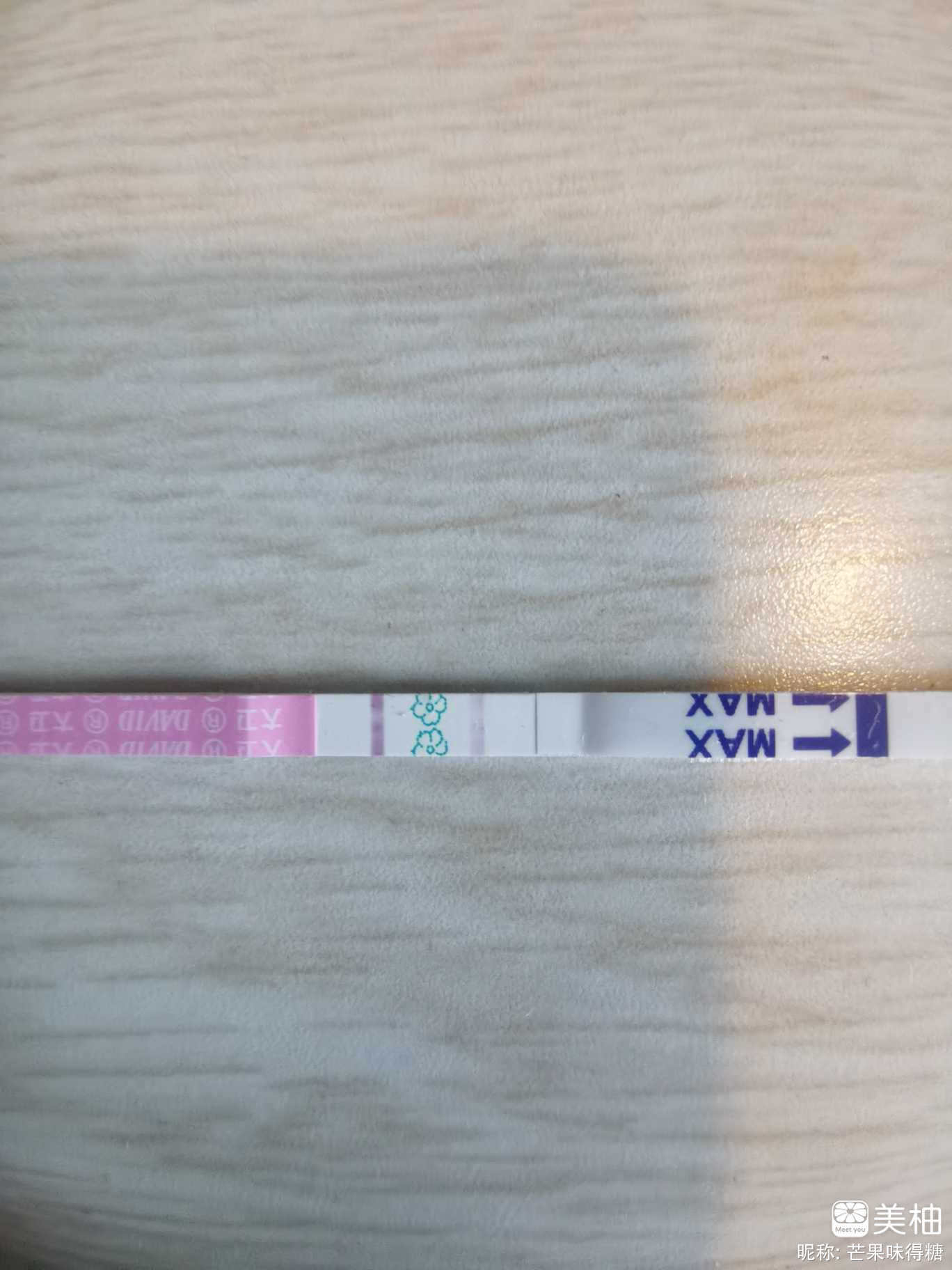 时隔五个月！！我又开始啦人授之路
