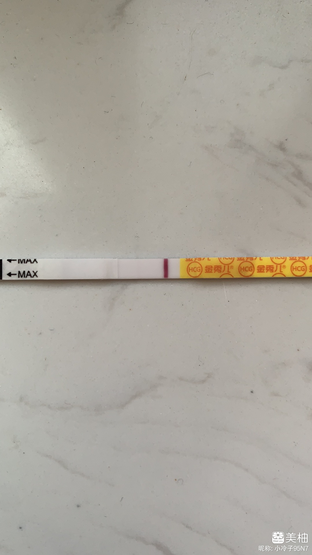 5月11号排卵的姐妹进，测出来啦