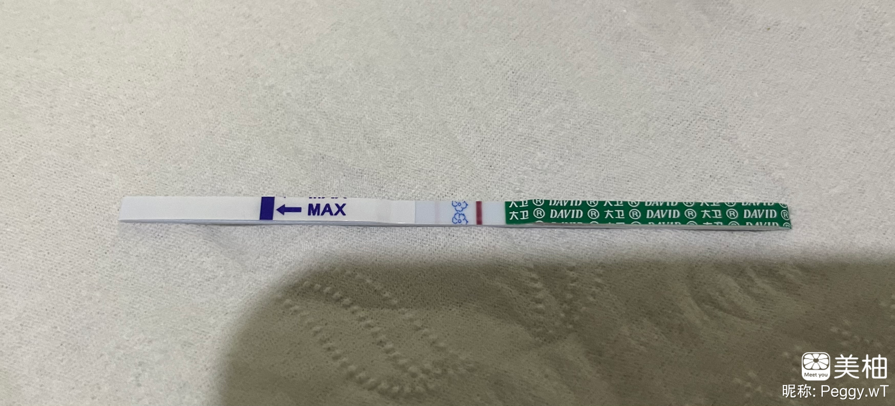 随缘备孕第二个月顺利怀孕