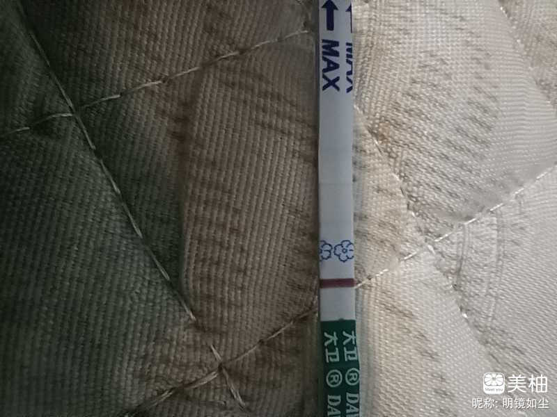 5月16日排卵，今天5月27日HCG38.6，记录一下，供姐妹们参考