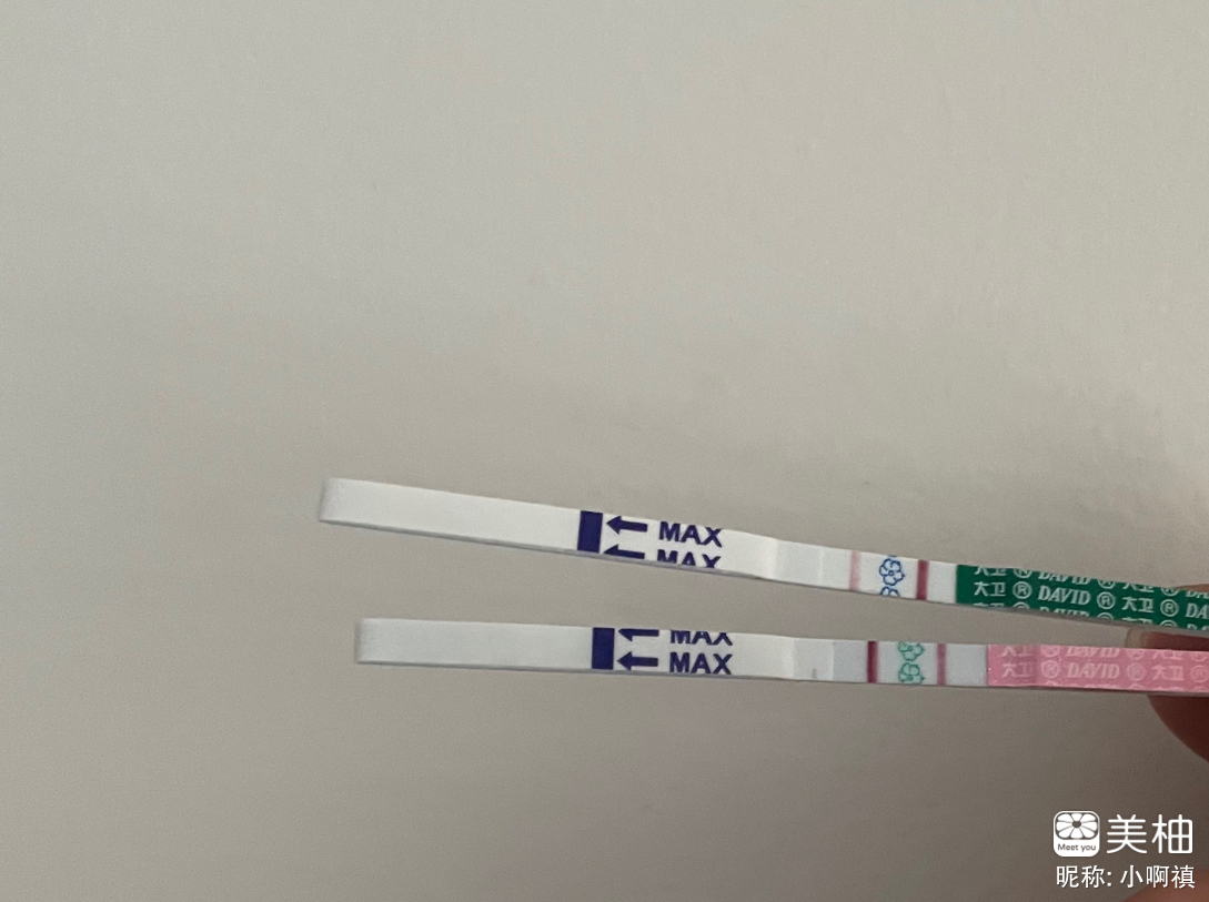 备孕8个月，喜提妈妈“岗位”✌️