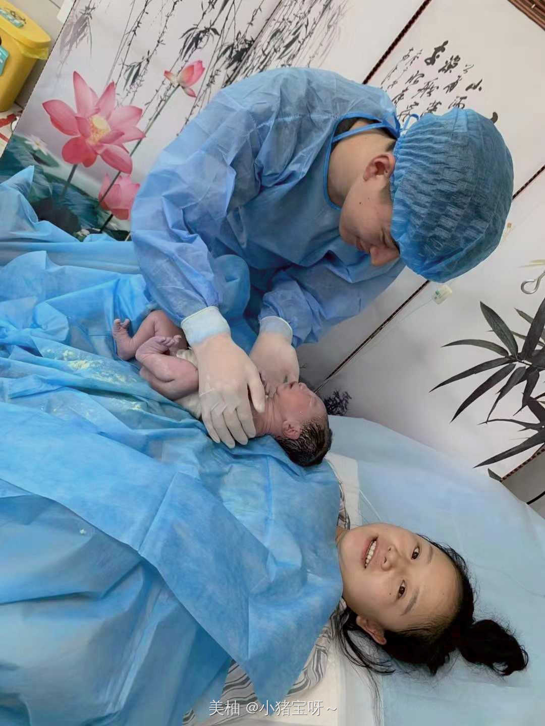 原来那些半个小时超快顺产都是这么来的。