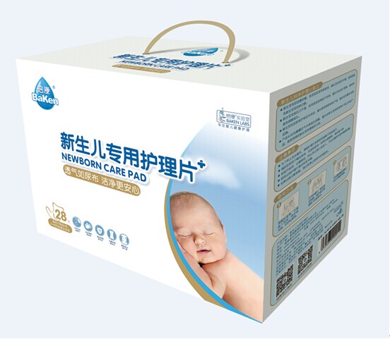 为新生而生――第一款新生儿专用护理片即将上市