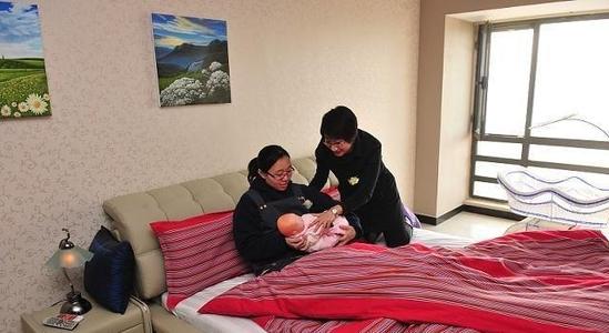 孕多少周不易再坐大巴_备孕种草爱乐维备孕_56周备孕·孕产·坐月子全书