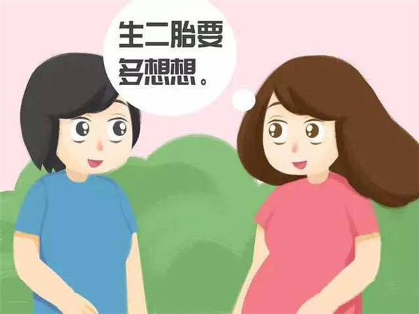 港媒：深圳私立辅助生殖中心收费5到10倍生育率下降