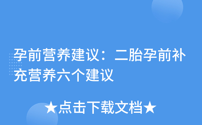 有在花成包孕网代孕的姐妹吗?_深圳代孕产子网_代孕产子价格-依依代孕产子公司