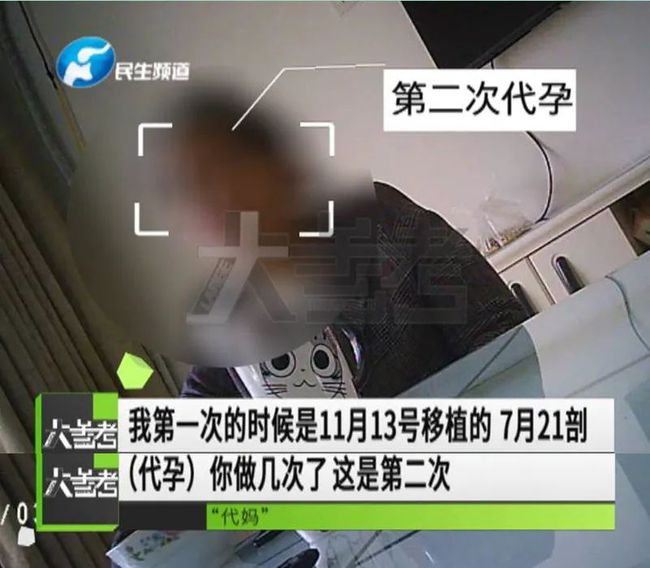 代孕妈妈网_深圳代孕产子网_新百伦m1400lbr深圳产越南产