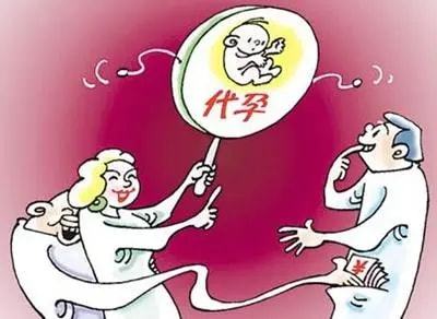 深圳子情贝诺官网_代孕产子价格-依依代孕产子公司_深圳代孕产子网