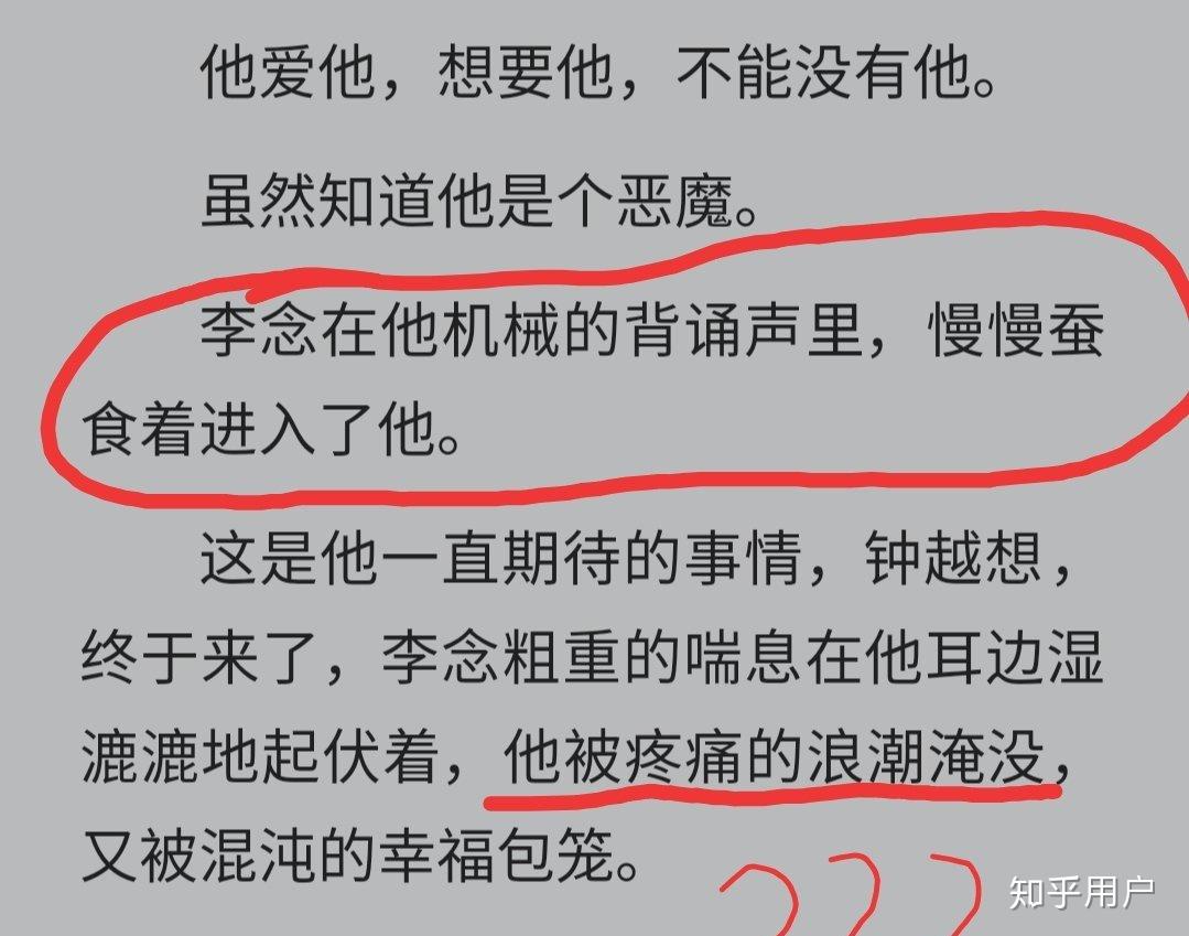 代孕产子价格-依依代孕产子公司_深圳代孕产子网_冷冻胚胎|代孕|深圳代孕|代孕妈妈-圣堂国际代孕网