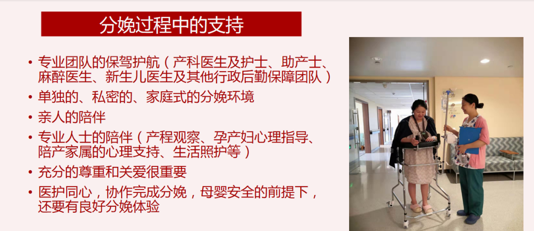 孕产全程护理:怀孕育儿宜忌百科_孕产全程护理怀孕育儿宜忌百科_西尔斯怀孕百科和育儿百科