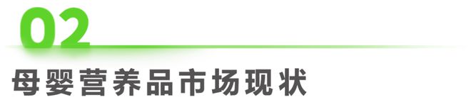 涟韵吧之孕中孕延产_怎样孕产更健康_虐孕延产塞回去