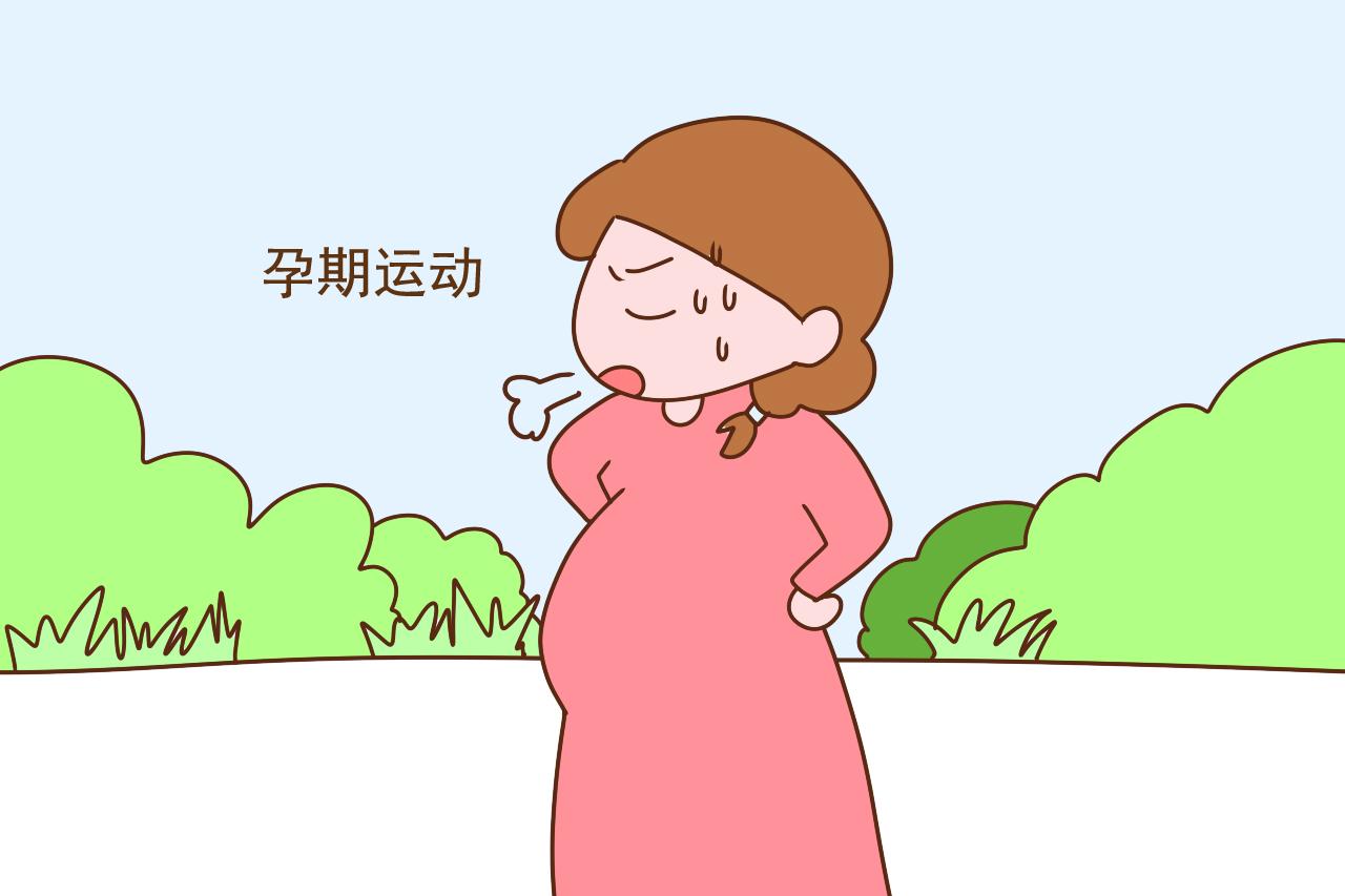 孕产瑜伽对妈妈的好处_虐孕迟产延产 虐孕大肚多胎文_帝后孕中孕延产