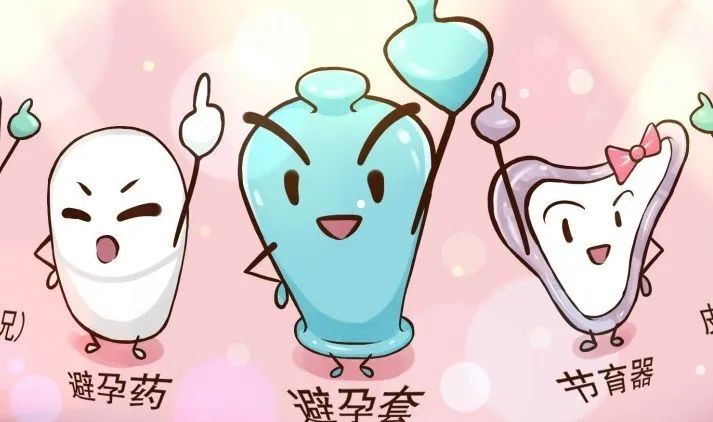 孕中孕延产小说_青楼虐孕延产塞延产棒_孕产避孕节育状况