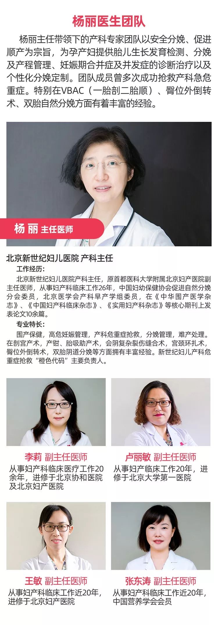 孕1产0是指现在怀孕吗_怀孕虐孕延产_怀孕优生保健百科：孕产营养保健大全