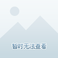生育力|高龄难怀孕?妈妈教会女儿保护“生育力”,35岁也能生健康宝宝为何高龄不易当妈妈?这些原因让人无奈家有女儿,青春期时家长要教会孩子保护生育力,才能成外公外婆