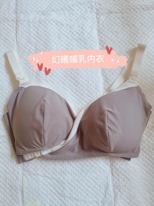市面上哪些哺乳文胸牌子好，哺乳内衣什么品牌比较好