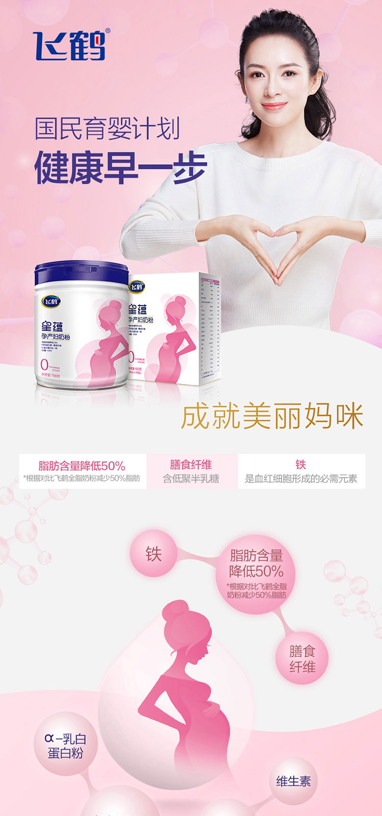 怀孕有280天，也就是40周，孕十个月