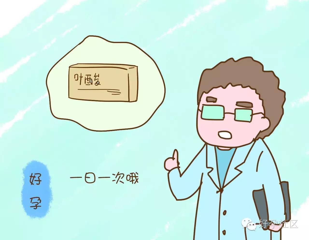 虐孕延产塞回孕狱_40周孕产保健百科_孕37周足月了能刨腹产不