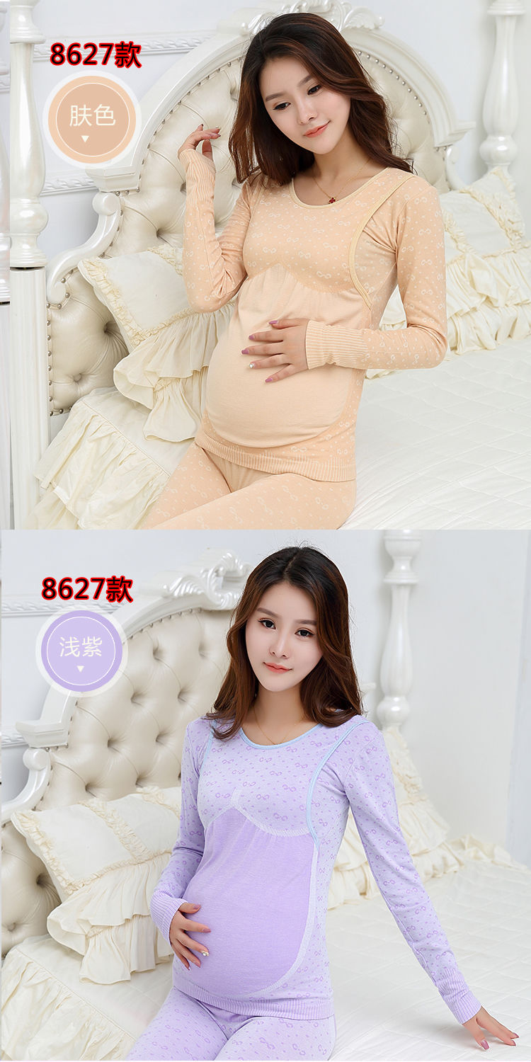 男恋孕虐孕多胎孕中孕胎中胎延产_孕妇文胸什么牌子好_进口哪个牌子的孕产文胸好