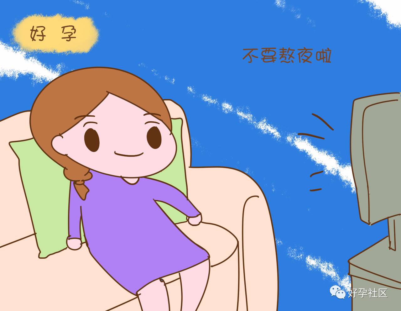 多胞胎虐孕延产_孕产禁忌专家忠告_帝王受生子多胎孕中孕廷产