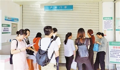 孕17周羊水比孕12周减少_妊娠糖尿病孕38周刨腹产_40周全程孕产指南