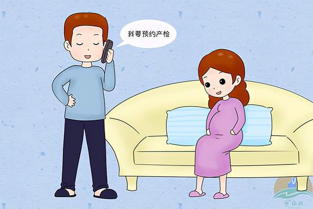 40周全程孕产指南_孕17周羊水比孕12周减少_妊娠糖尿病孕38周刨腹产