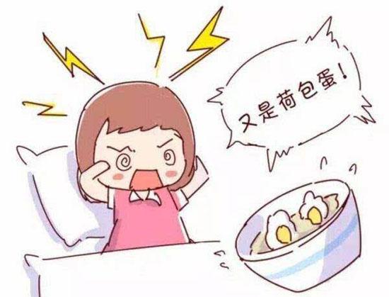 月子期间要注意不吃生冷食物不要吃得过于重口味