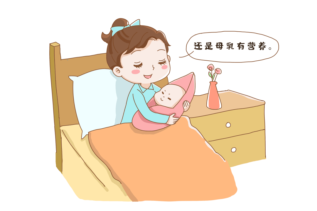 孕产妈妈好营养_虐孕皇后多胎孕中孕延产_男恋孕虐孕多胎孕中孕胎中胎延产