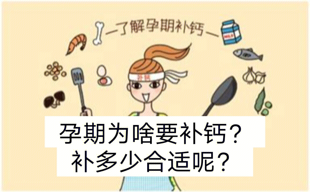 虐孕迟产延产 虐孕大肚多胎文_孕产妈妈营养大百科 txt_孕产妈妈营养大百科 txt