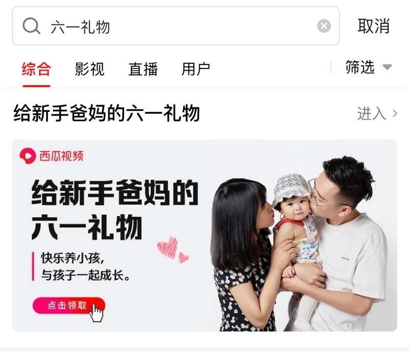 虐孕延产塞回孕狱_孕产育儿宝典_孕产育儿终极宝典