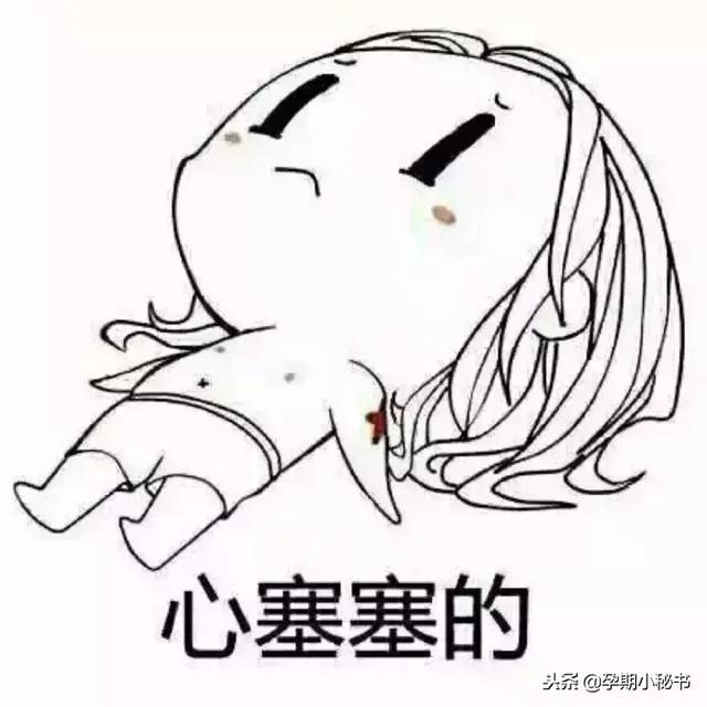 怀孕产检表_怀孕13周了需要产检吗_怀孕多长时间产检