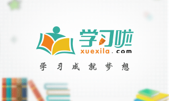 孕妇产检时间表最全第六次产检项目时间一览