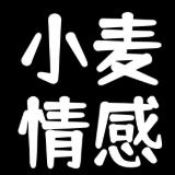 当“代孕”产子，那么父母对子女的感情就会有本质不同