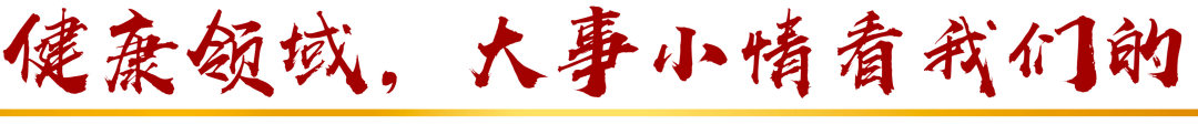 恋孕虐孕多胎孕中孕胎中胎延产_帝王受生子多胎孕中孕廷产_孕产妈妈好营养