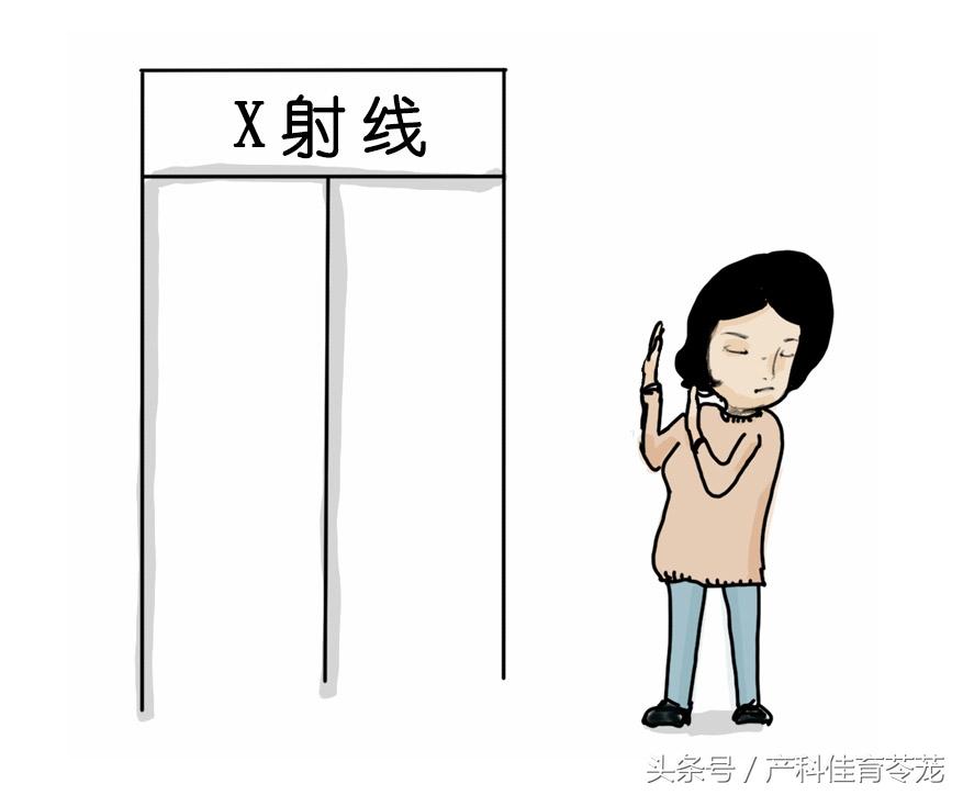 怀孕以后什么药都不能吃备孕期和孕期用过药