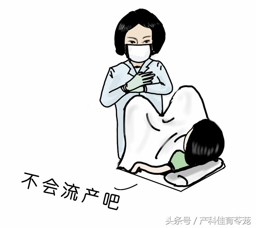 孕产妈妈好营养_妈妈好孕仪官网_好孕临门 妈妈网