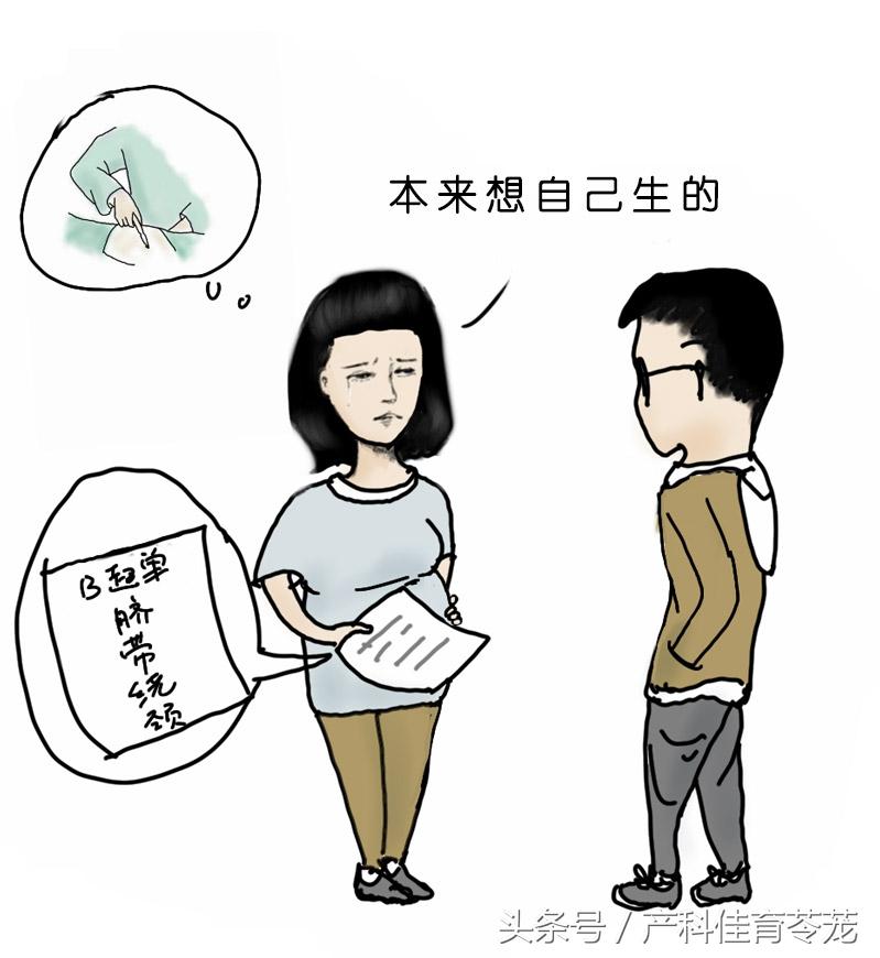 好孕临门 妈妈网_孕产妈妈好营养_妈妈好孕仪官网