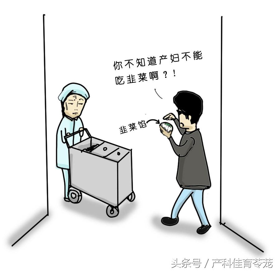 好孕临门 妈妈网_孕产妈妈好营养_妈妈好孕仪官网