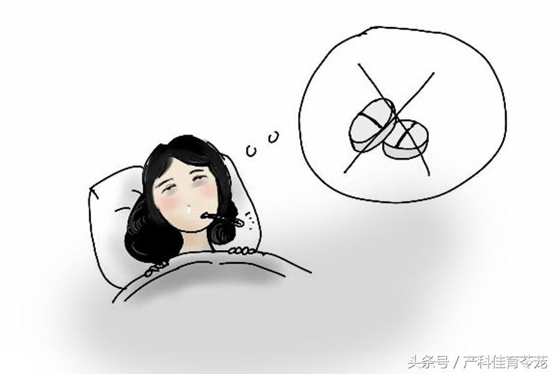妈妈好孕仪官网_孕产妈妈好营养_好孕临门 妈妈网