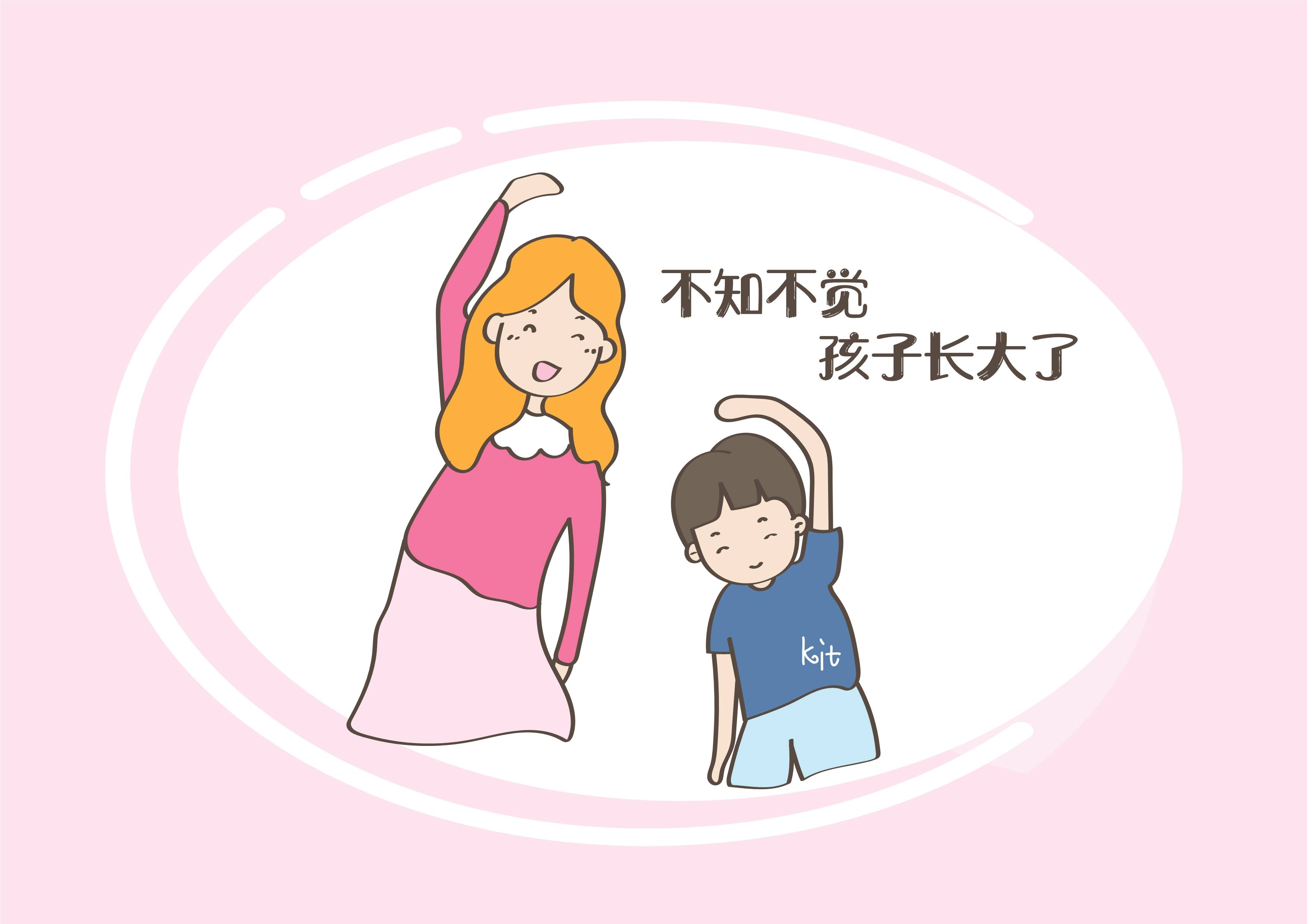 帝王受生子多胎孕中孕廷产_孕产育儿全书_涟韵吧之孕中孕延产