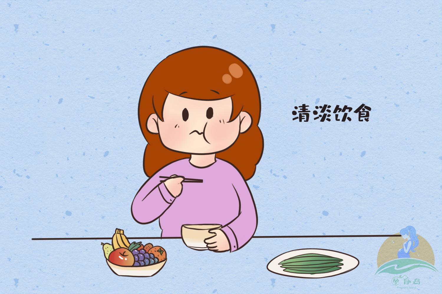 草鱼营养好还是鲤鱼营养好_孕产妈妈好营养_涟韵吧之孕中孕延产