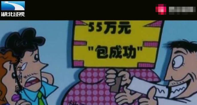 深圳代孕产子网_深圳代孕价格_代孕夫腐书网