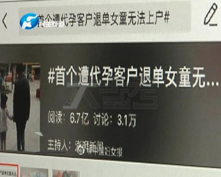 新百伦m1400lbr深圳产越南产_深圳代孕产子网_深圳代孕产子价格