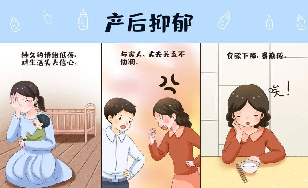婚孕产育一本通_中蜂工产的卵能育王吗_虐孕迟产延产 虐孕大肚多胎文