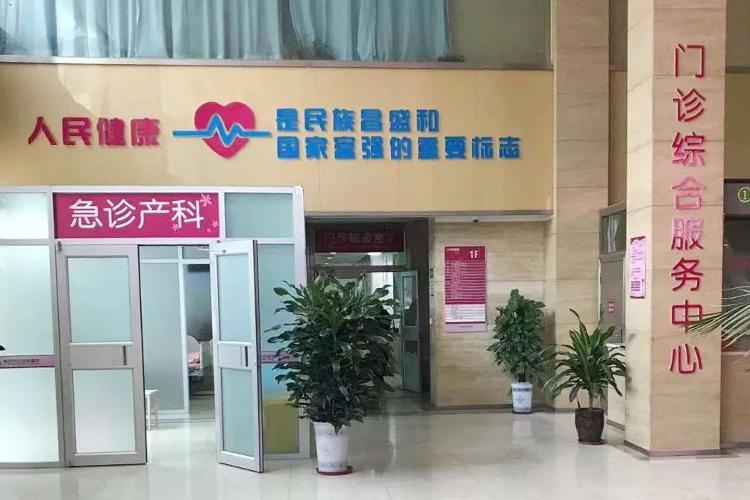 孕产检查时间表图片_虐孕虐产惨叫图片_男恋孕虐孕多胎孕中孕胎中胎延产